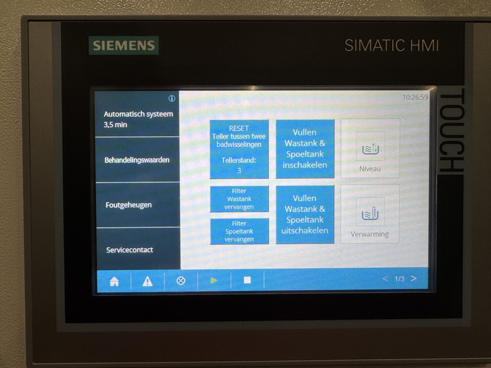 Siemens HMI
